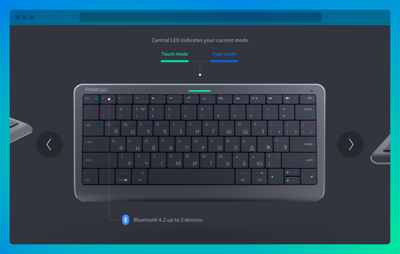 Clevetura – Intuitive  Keyboard System screenshot 2